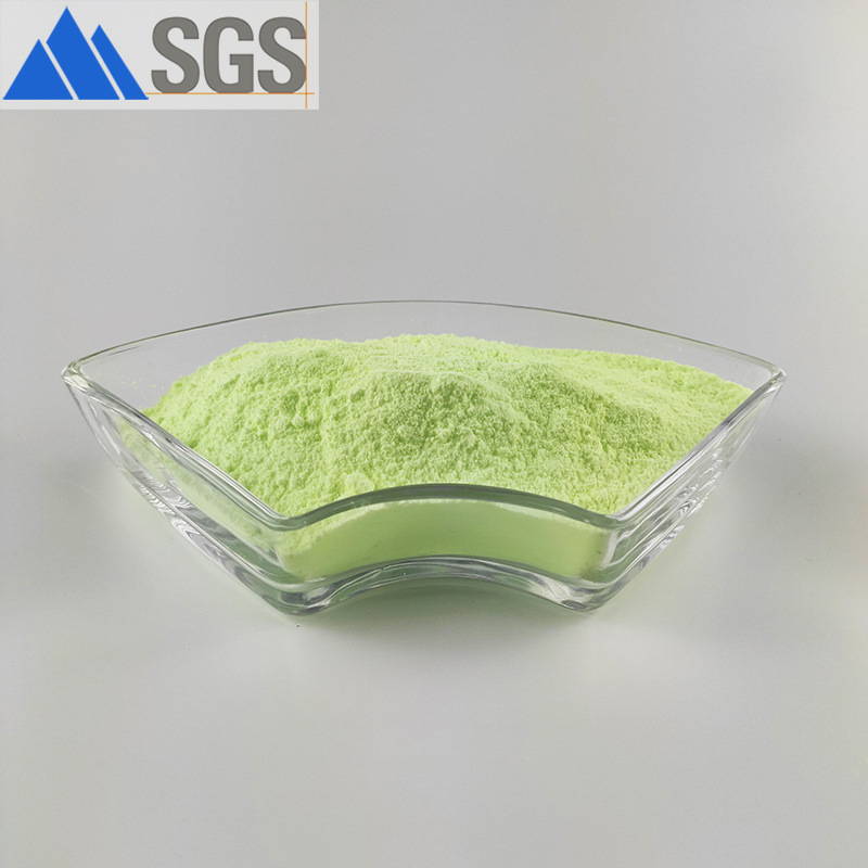 《福建瑞德|厂家供应》水性增白剂 洗衣液肥皂洗涤剂  【CBS-X】