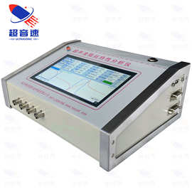 超声波阻抗测量仪图片; 超声波有限元分析仪用途