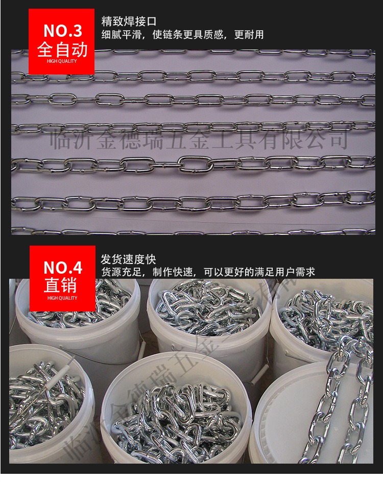 Car Tire Anti-Skid Chain Snow Emergency Anti-Skid Chain Suv Universal Car Off-Road Vehicle Tire Anti-Skid Chain