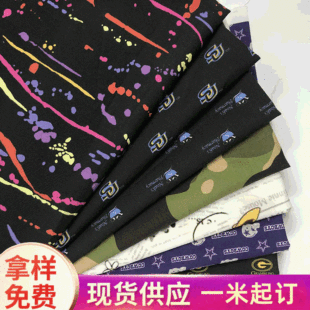 ��ͯ���|���֔��aӡ������ ���ķ���ͨ�Բ��黨���|���b�ﲼ