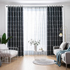 New products Curtain factory Direct selling a living room bedroom finished product Solid Curtains Northern Europe Printed Plaid Shades