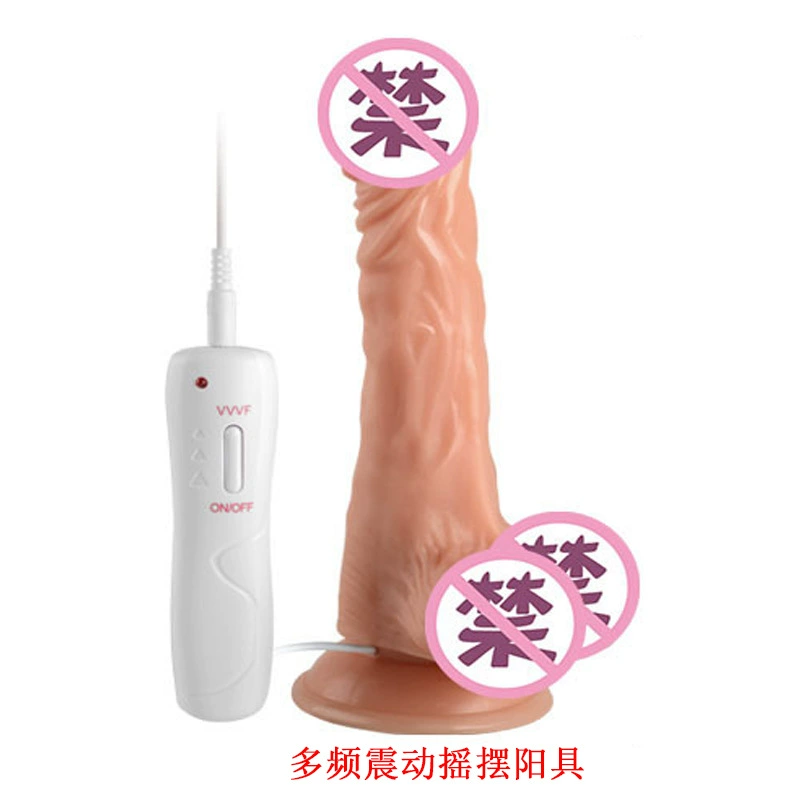 6 Frequency Men's Vibration Poly Swing up upgraded upgraded version of the inverted mute vibration bar manufacturer Direct sales wholesale