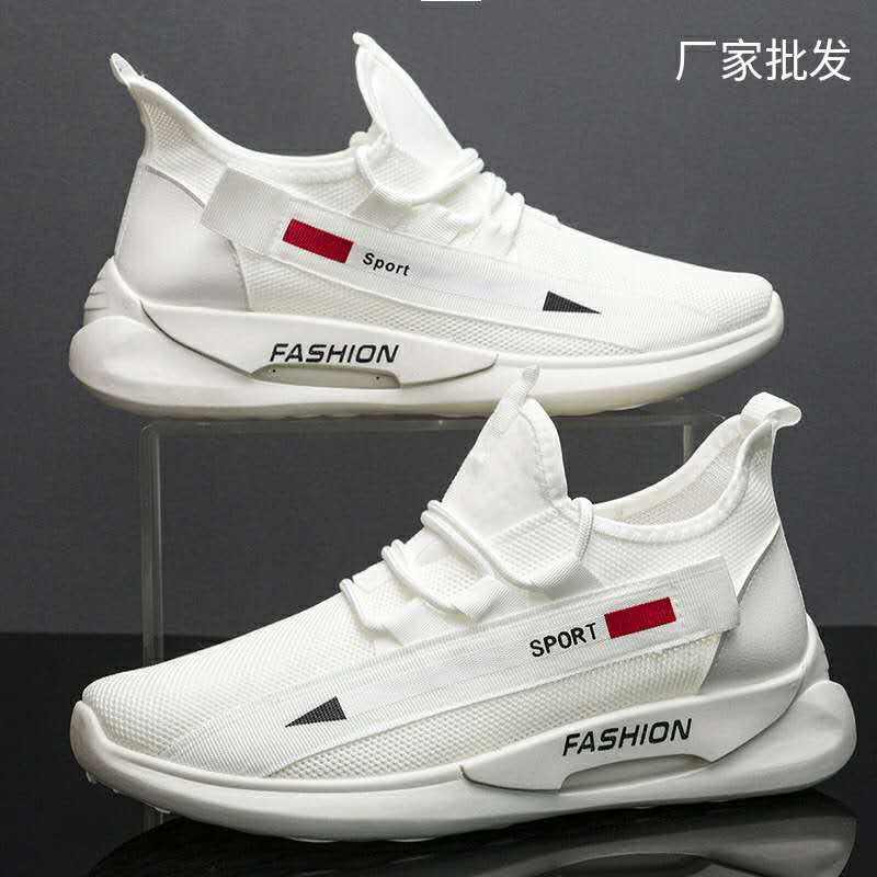 2020夏季透气镂空 休闲男鞋运动男式休闲单鞋 圆头前系带平底潮鞋