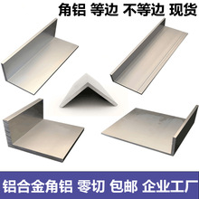 ����߅���X L�������X �X�Ͻ������X���Fֱ��90&deg;���X10*20*25*30