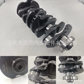 曲轴、凸轮轴;库存汽摩配件;发动机总成