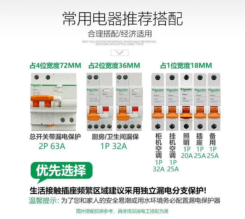 IMG_7034(20200520-165706)