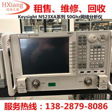 Agilent݂N5230A/N5231A/N5232A/N5230C/N5251AWjx