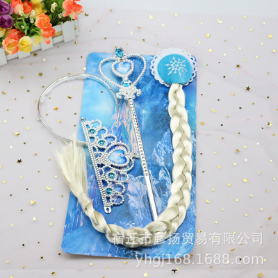 2020 supply Plastic Wig Braid Magic Stick Stage props Toys Accessories ebay Amazon