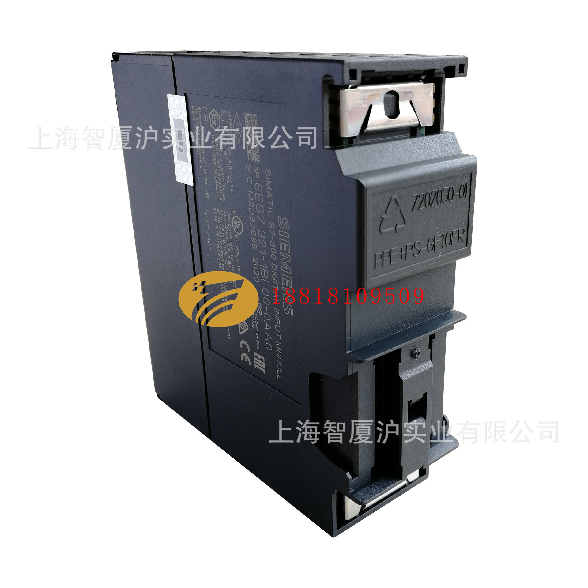 6ES7322-1HH01-0AA0西门子PLC模块 S7-300数字量输出模块模块