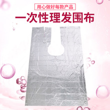 SllһԇȾlˮχpeĤһԇȹ