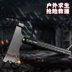 Outdoor Multi-Function Axe War Axe Fire Axe Mountain Axe Soldier Axe Portable Tactical Axe Chop Wood Axe 