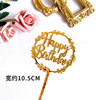 Acrylic commemorative decorations for St. Valentine's Day, factory direct supply