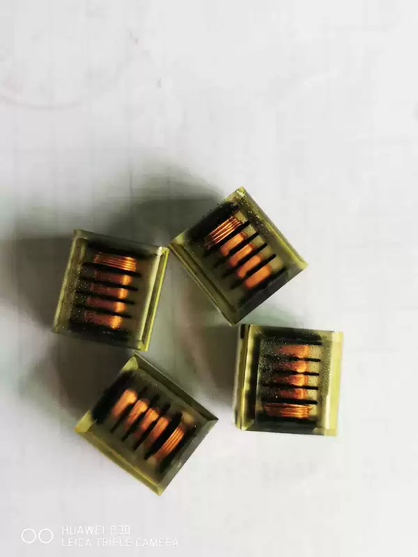Transformer