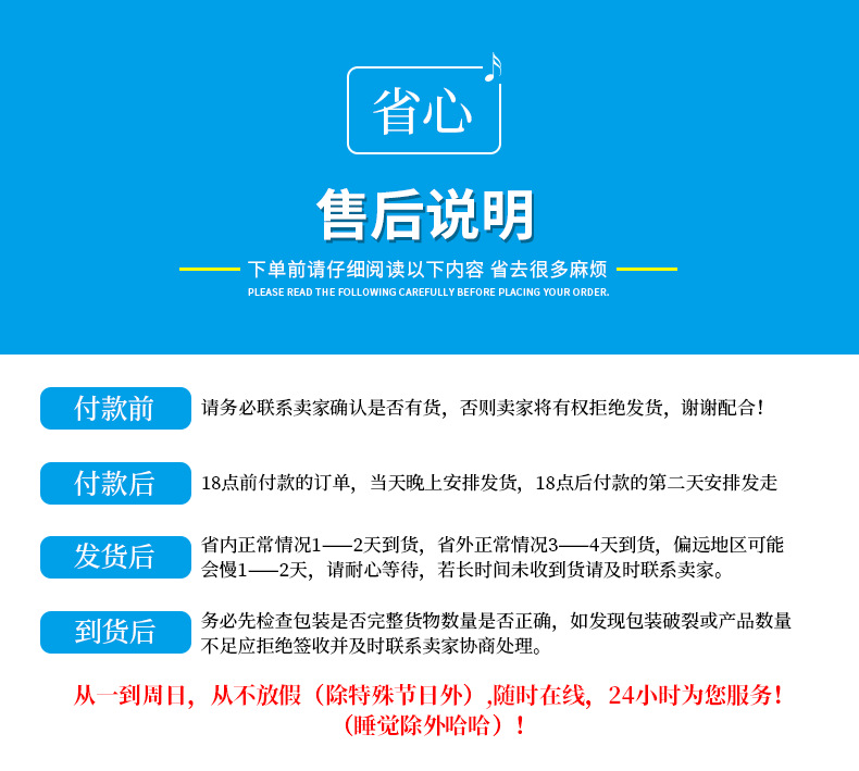 小耳机详情页_17