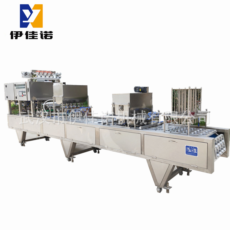 500ml塑杯装奶茶灌装封口机 椰果奶茶全自动灌装封口机厂家定制