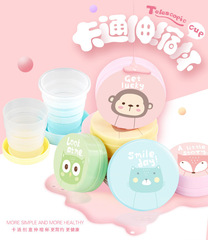 Creative Cartoon Folding Cup Compression Cup Portable Water Cup Plastic Telescopic Travel Cup Mouthwash Cup