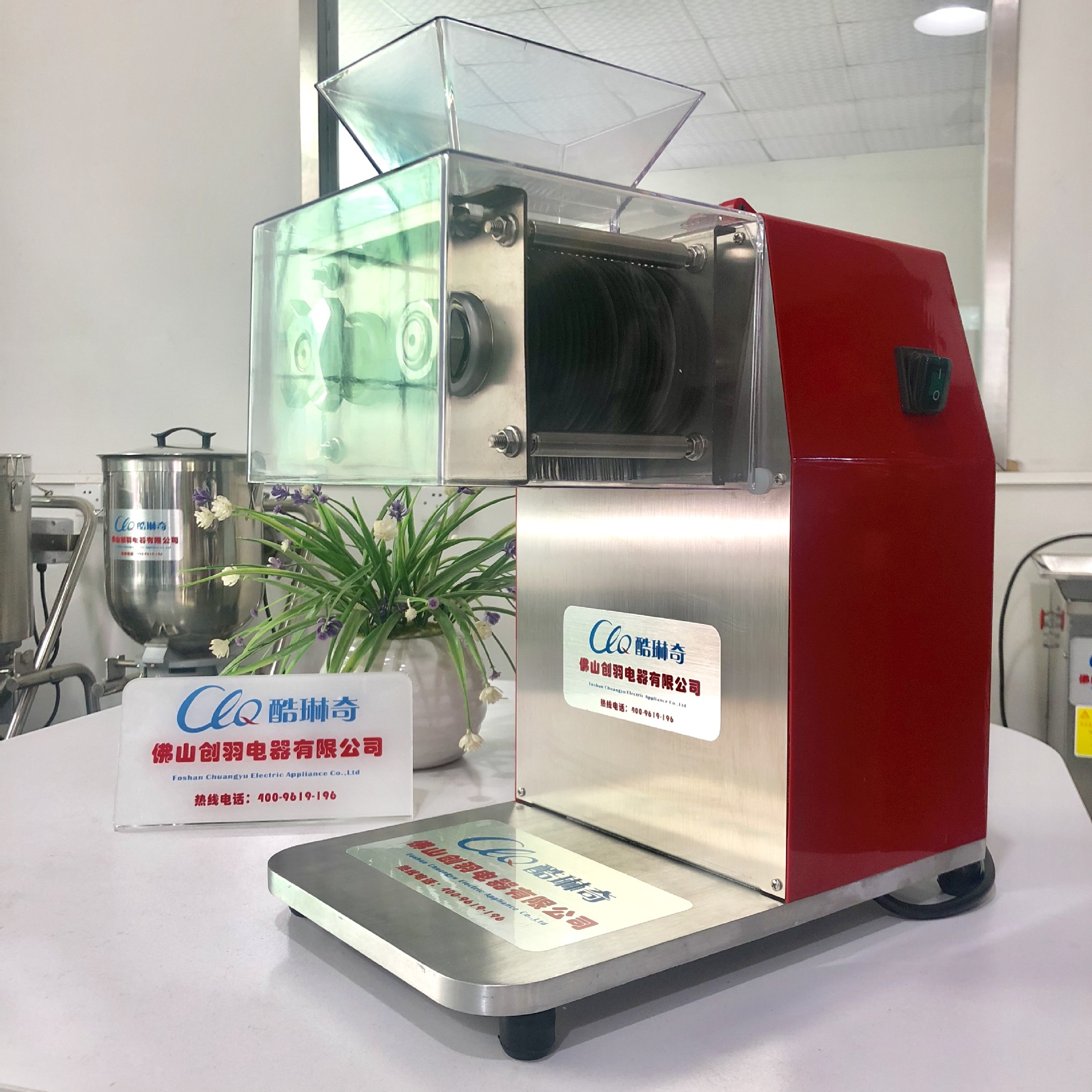 微信图片_202008221439341