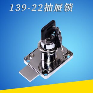 ����i�Ҿߙ����k���i �����i���T�i�ļ����i�۸�139-22�\�Ͻ��i