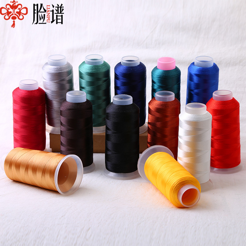 電腦繡花線150D/2股DIY手工流蘇線 穗子線垂直滌綸刺繡股線纏繞線