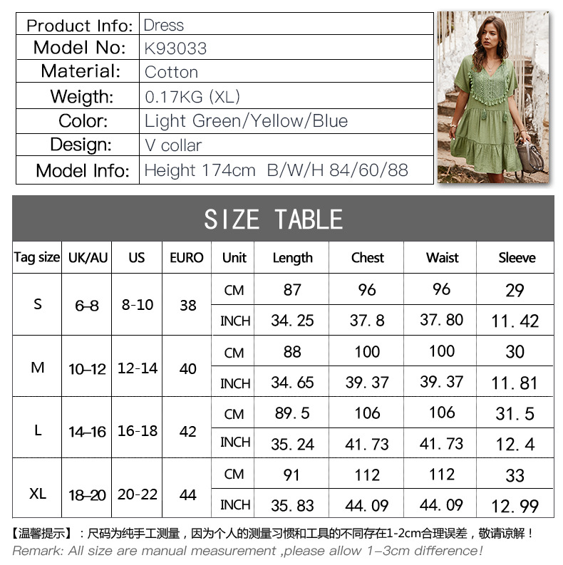 Summer New Lace Stitching Solid Color V-neck Lady Dress Nihaojewelry Wholesale display picture 23