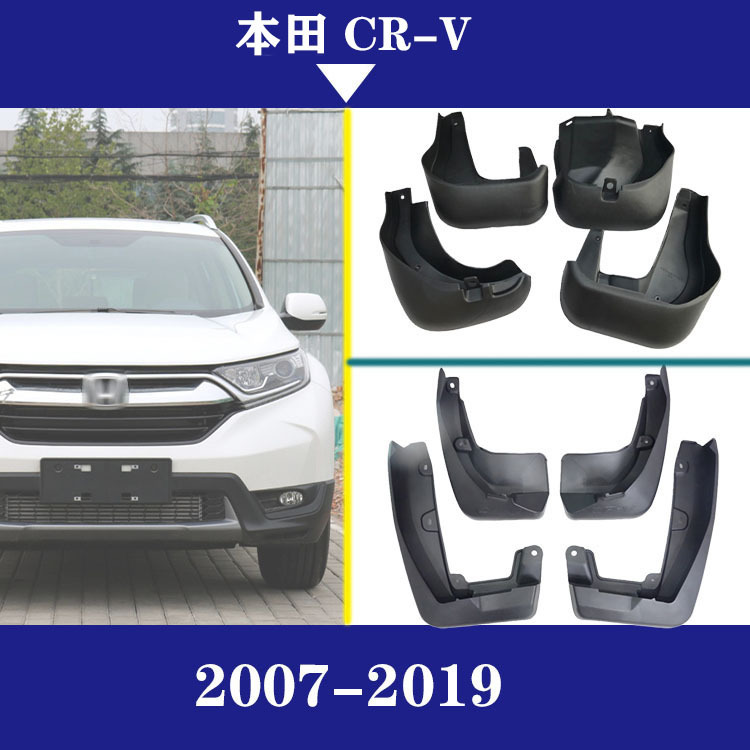 (2) 2007-2019 ȥ CRV    CRV ڵ  ׼  