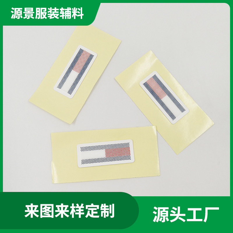 工厂3D立体硅胶厚版牙刷服装辅料烫画热转移烫唛可过4级以上洗水