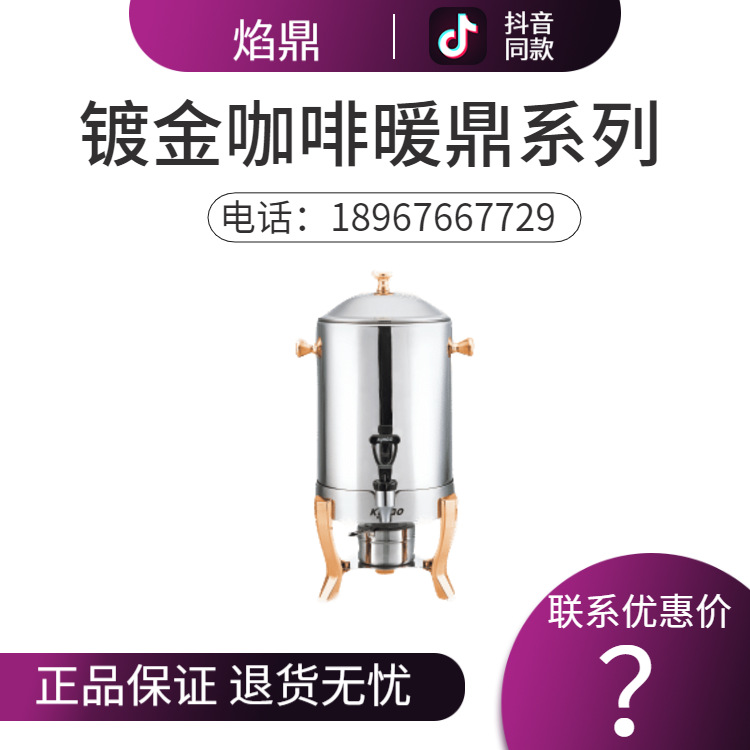 KINGO���󾫹�  ���� �ƽ𿧷�ů������ϵ�� �����̲�Ͱ ����ֱ��