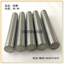 Ⓗz ⒰� �߼�⒰� ⒰����a�S�� Ⓗz ⒰� ⒛_���AƬ Ⓓ���