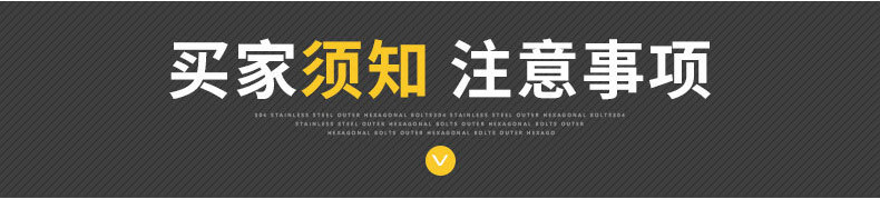 QQ图片20201117105015