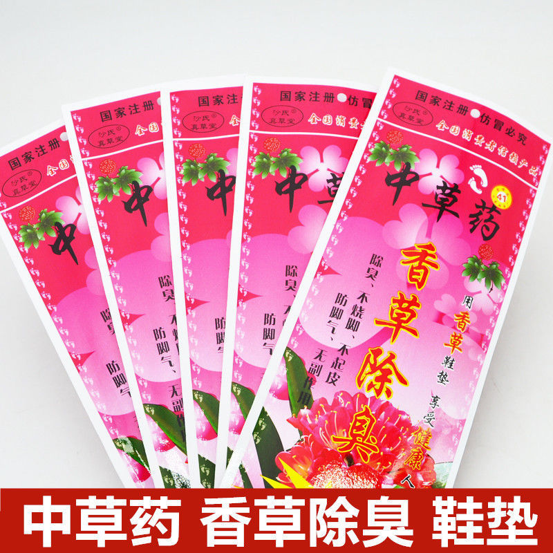 8ea5723e-09b7-4baf-8974-6051b4