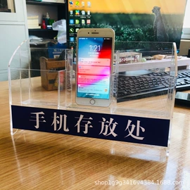 盘;收纳盒;亚克力加工
