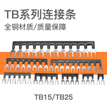 TB朽ӗl̽ƬTBR/TBDӾTB1512BӶ̽ӗl2λ-12λ