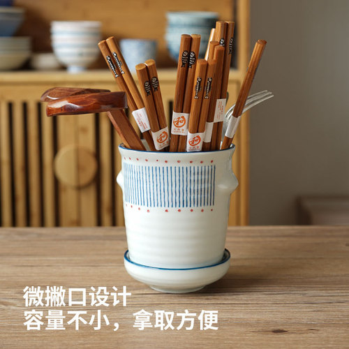 Nishida Muyu Japanese-style high-temperature underglaze color hand-painted ceramic household chopstick barrel drain chopstick barrel storage rack chopstick cage