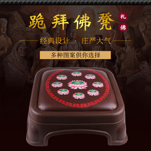 ���ϰ݉|������Ʒ�����R�Y�����U�|�����|��ݵ��ӹ�|�S��