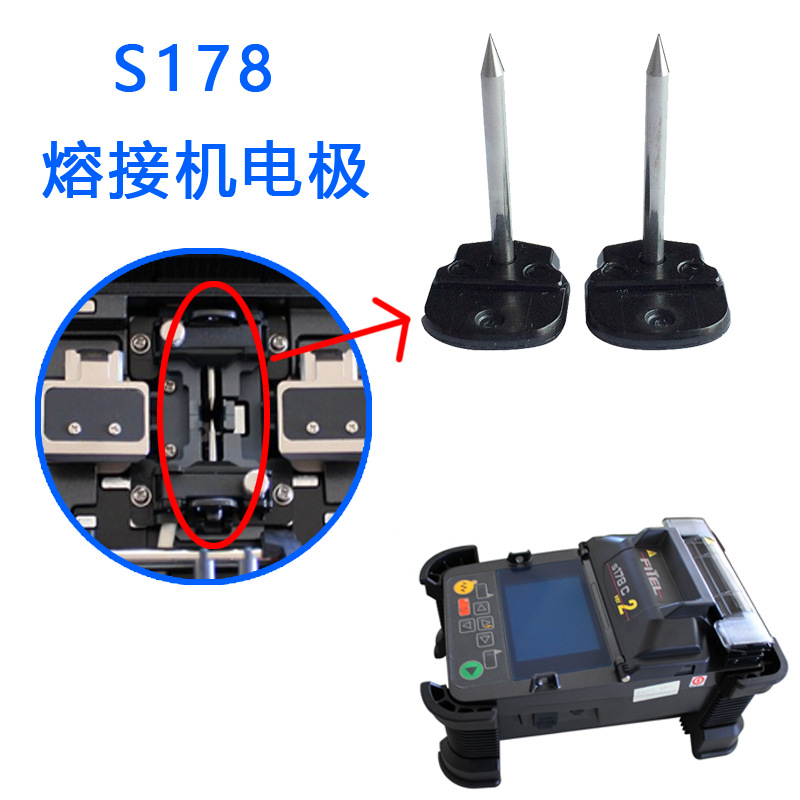 s178۽ӻ缫s969۽ӻ缫s178s179۽ӺĲ