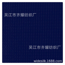 PU�_�yţ�����^�z�T�������Q�l�����˽z�y�p��PVC