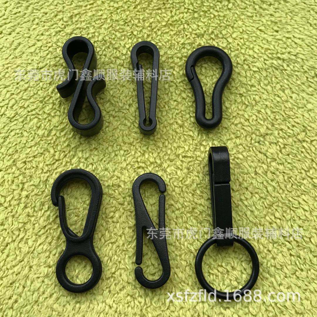 厂家直销塑料双排七孔帽扣 帽扣帽子塑胶后扣 7孔单排扣 塑胶按扣-阿里巴巴