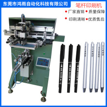 R˹PӡˢCR˱AzӡC R˹PAPԄӽzWӡˢC