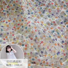 SֱN¿ӡW ŮͯBȹrbY