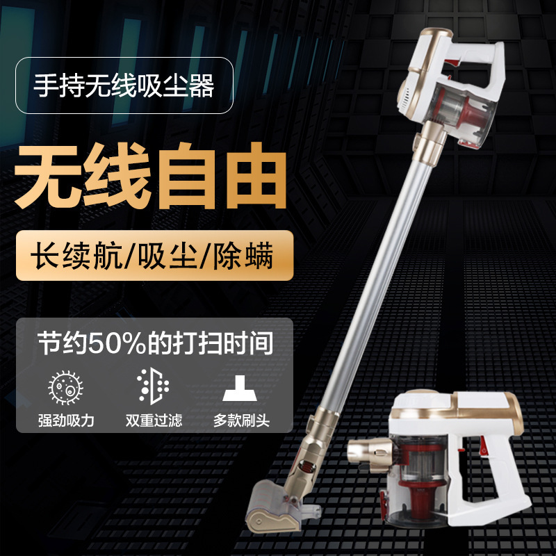 Greenhome Wireless Vacuum Cleaner Household Handheld High-Power Cross-Border Vacuum Large Suction Cordless Vacuum Cleaner Greenhome Wireless Vacuum Cleaner Household Handheld High-Power Cross-Border Vacuum Large Suction Cordless Vacuum Cleaner