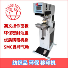 hӡCӢĲ hZYP-6CɫњӡˢC羳