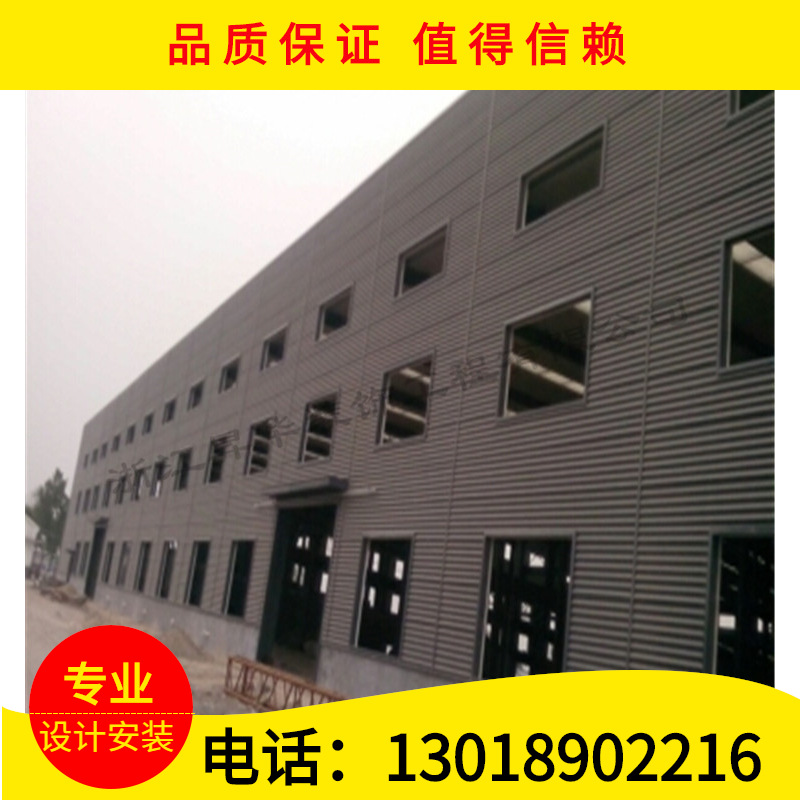 汽车4S店加工波纹板 0.8厚银灰色铝波纹板 压型铝板900型