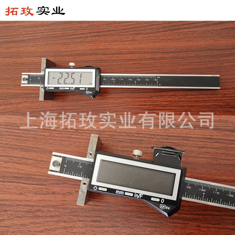 多种功能平行划线数显游标卡尺 不锈钢划线规 划线器 标记划线尺