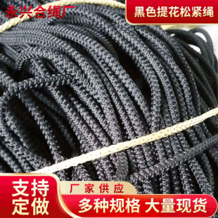 4mm���]�h��KPP�K����������K ��ɫ�YƷ���b��ϵ�K���l