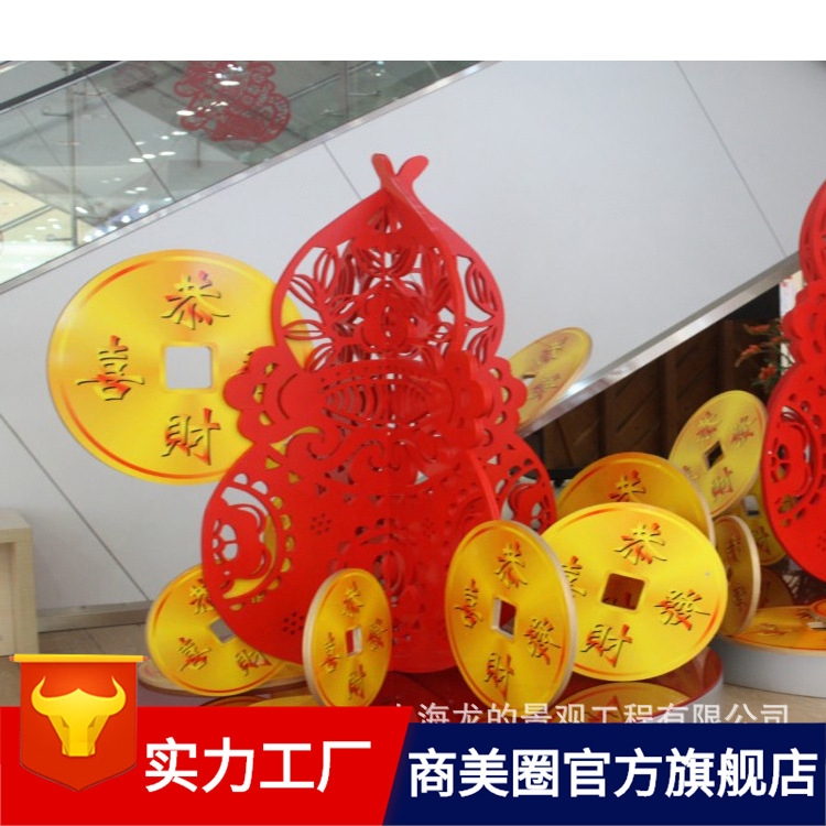 רҵ���ʹ��ⴺ���̳��Ƶ��������װ�β��ù�˾��ֱ��������Ʒ