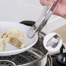 不銹鋼夾盤器防燙夾取碗夾菜蒸夾端提盤子碟夾子廚房用品夾碗家用