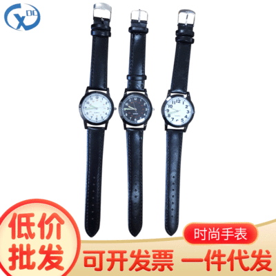 運動學生手表 時尚時裝商務情侶學生男女款羅馬刻度皮帶手表