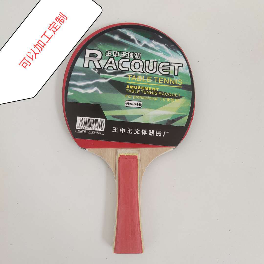 830368eea1276bf5e4b0c8fd746ae3