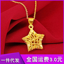 Խ��ɳ���z������ǵ����ò���ɫ��Ʒ����ƷŮʿ��������ĥɰ��