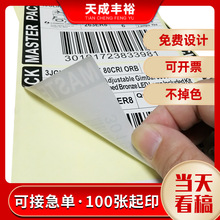 �~�弈�����z�˺� ������ţƤ���˺����鼈�˺��ع⼈�˺��S��